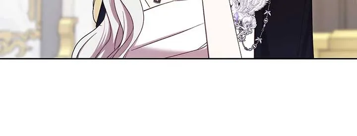 I Became the Greatest Heiress of the Empire Chapter 60 page 11