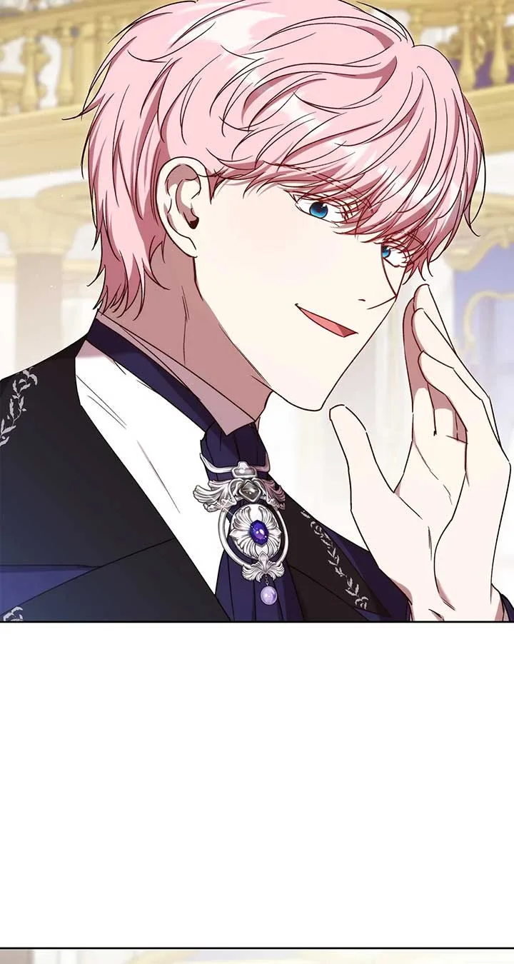 I Became the Greatest Heiress of the Empire Chapter 60 page 7