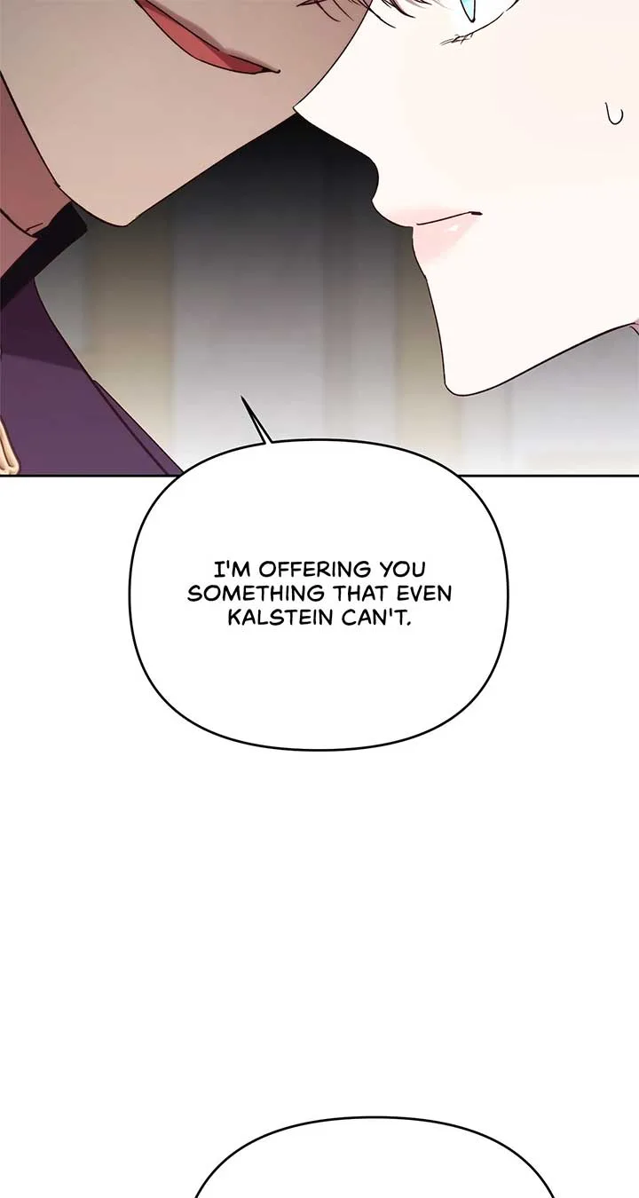 I Became the Greatest Heiress of the Empire Chapter 61 page 17