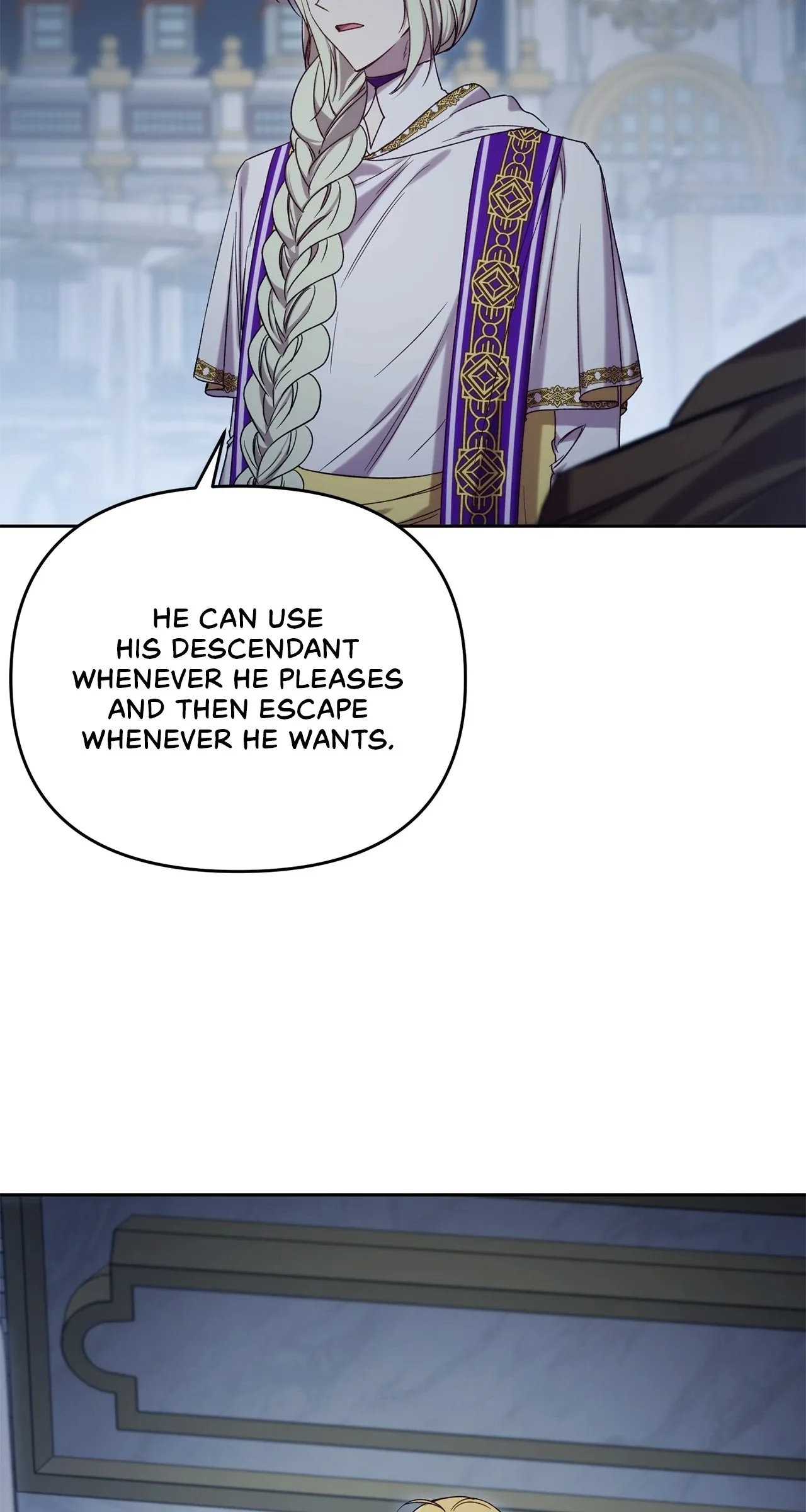 I Became the Greatest Heiress of the Empire Chapter 65 page 5
