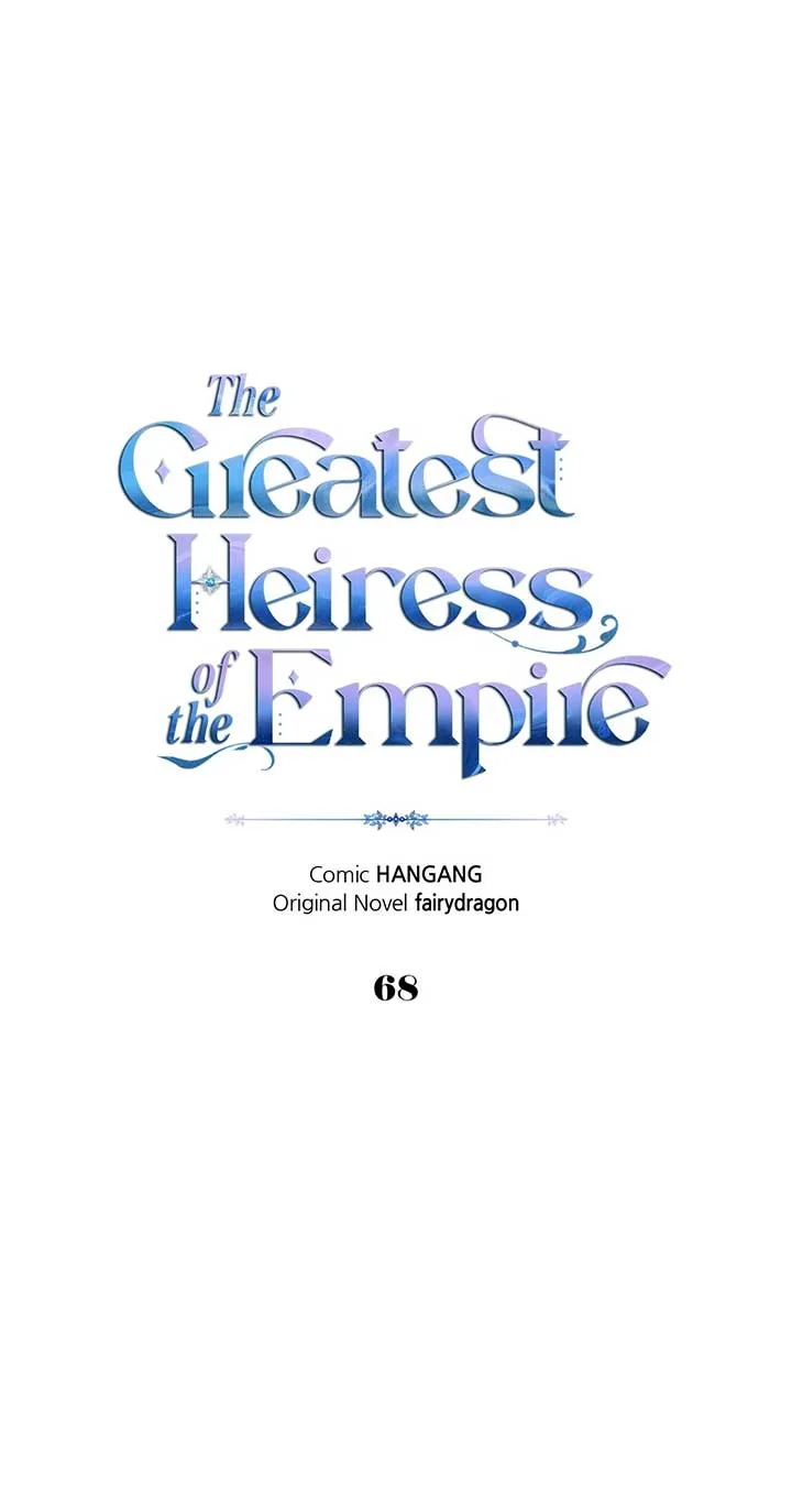 I Became the Greatest Heiress of the Empire Chapter 68 page 2
