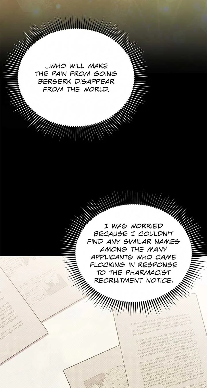 I Became the Greatest Heiress of the Empire Chapter 69 page 8