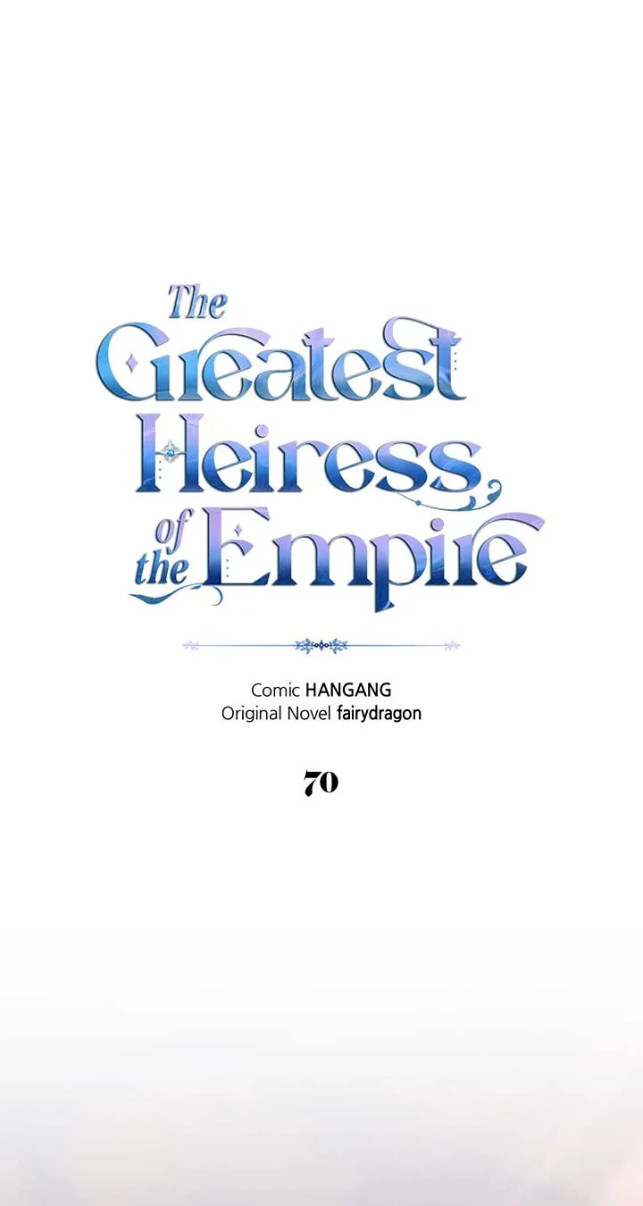 I Became the Greatest Heiress of the Empire Chapter 70 page 2