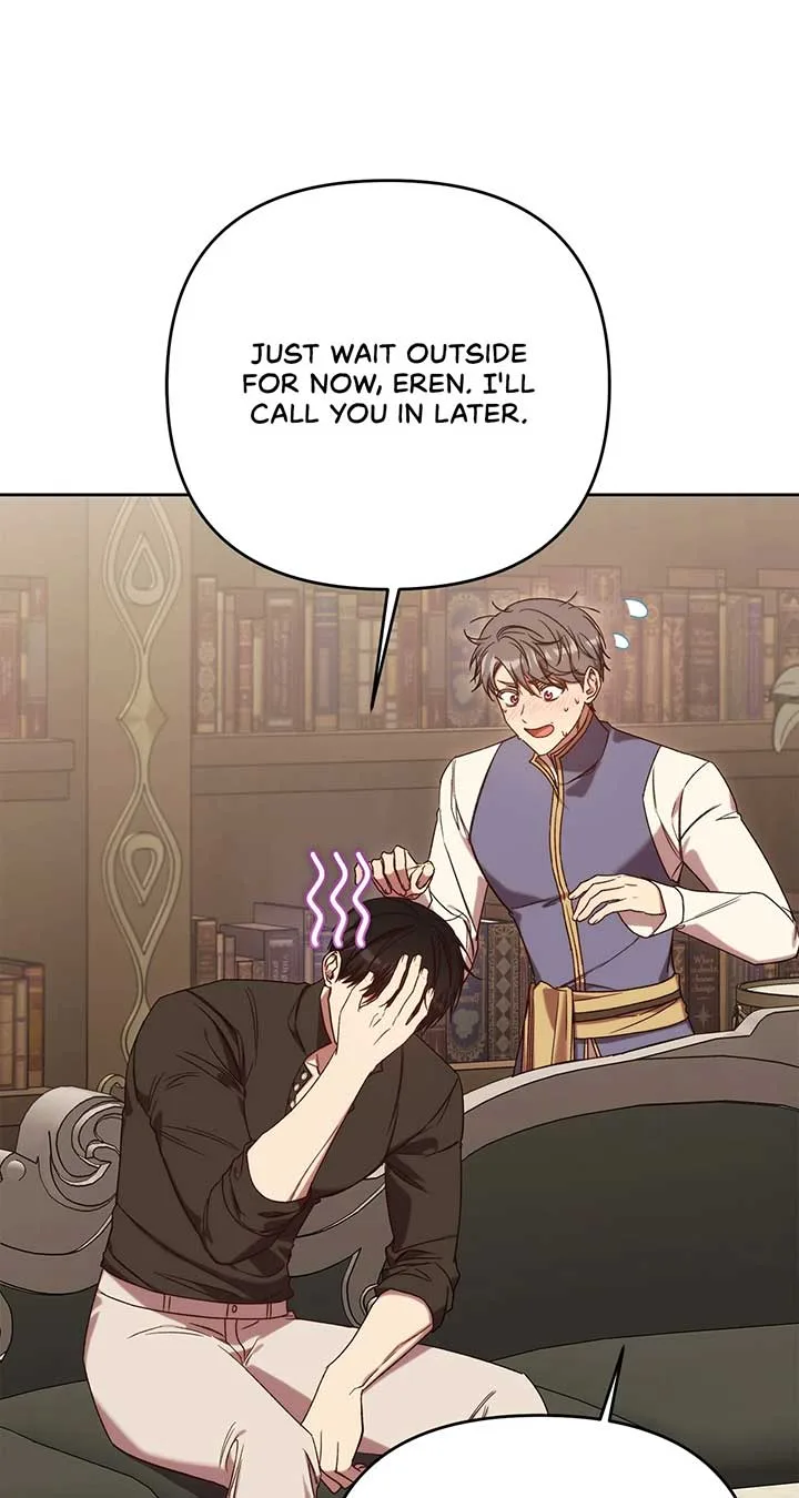 I Became the Greatest Heiress of the Empire Chapter 71 page 34