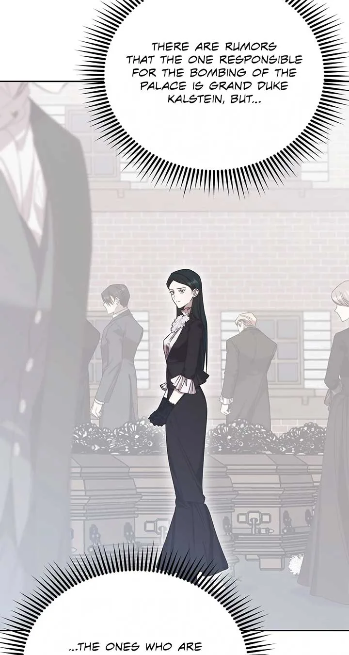 I Became the Greatest Heiress of the Empire Chapter 72 page 7