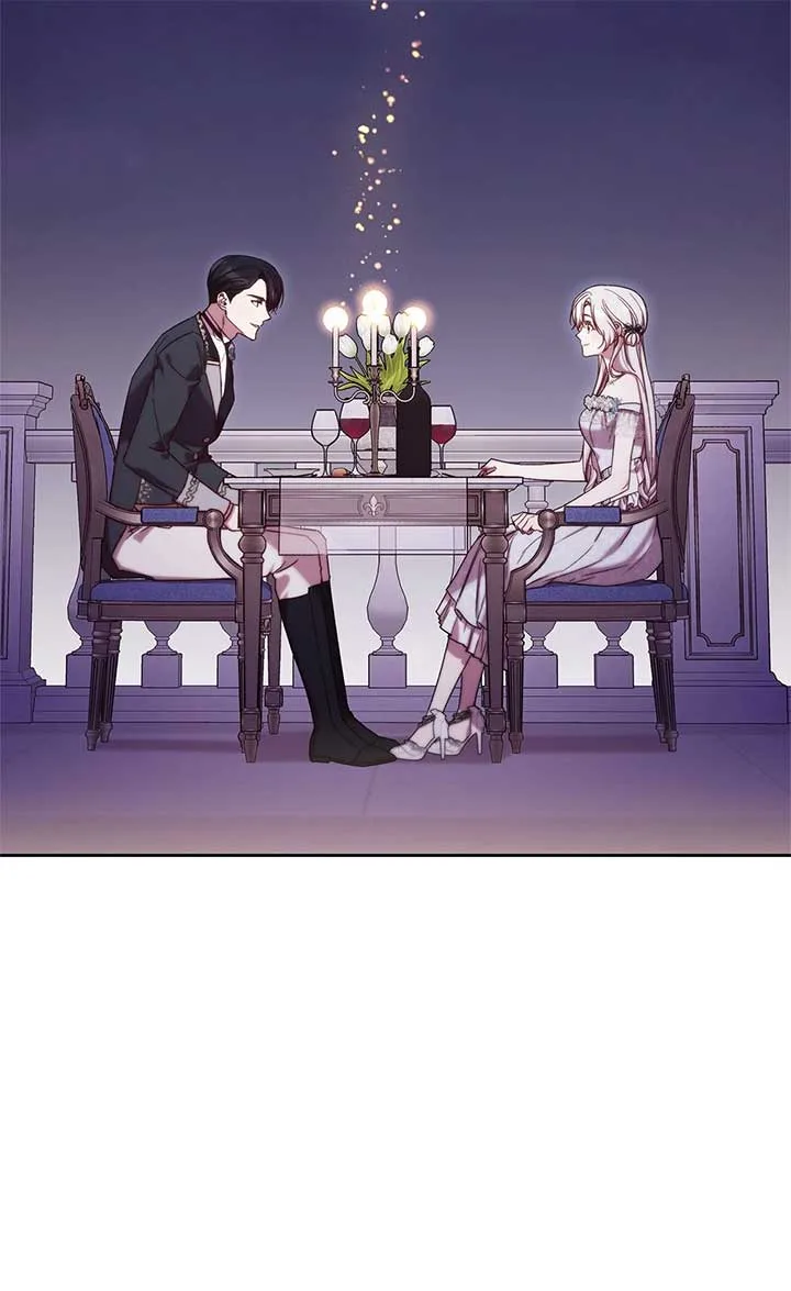 I Became the Greatest Heiress of the Empire Chapter 73 page 47