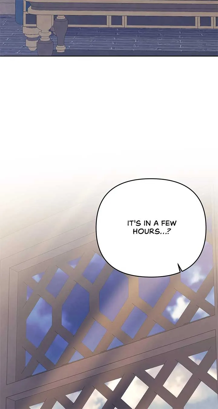I Became the Greatest Heiress of the Empire Chapter 74 page 73