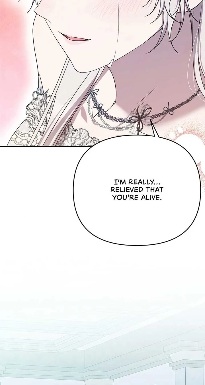 I Became the Greatest Heiress of the Empire Chapter 74 page 52