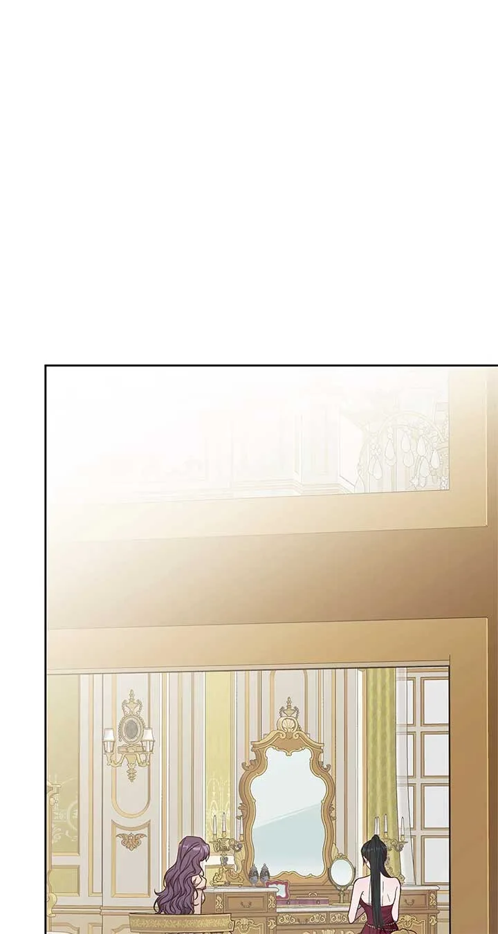 I Became the Greatest Heiress of the Empire Chapter 74 page 75