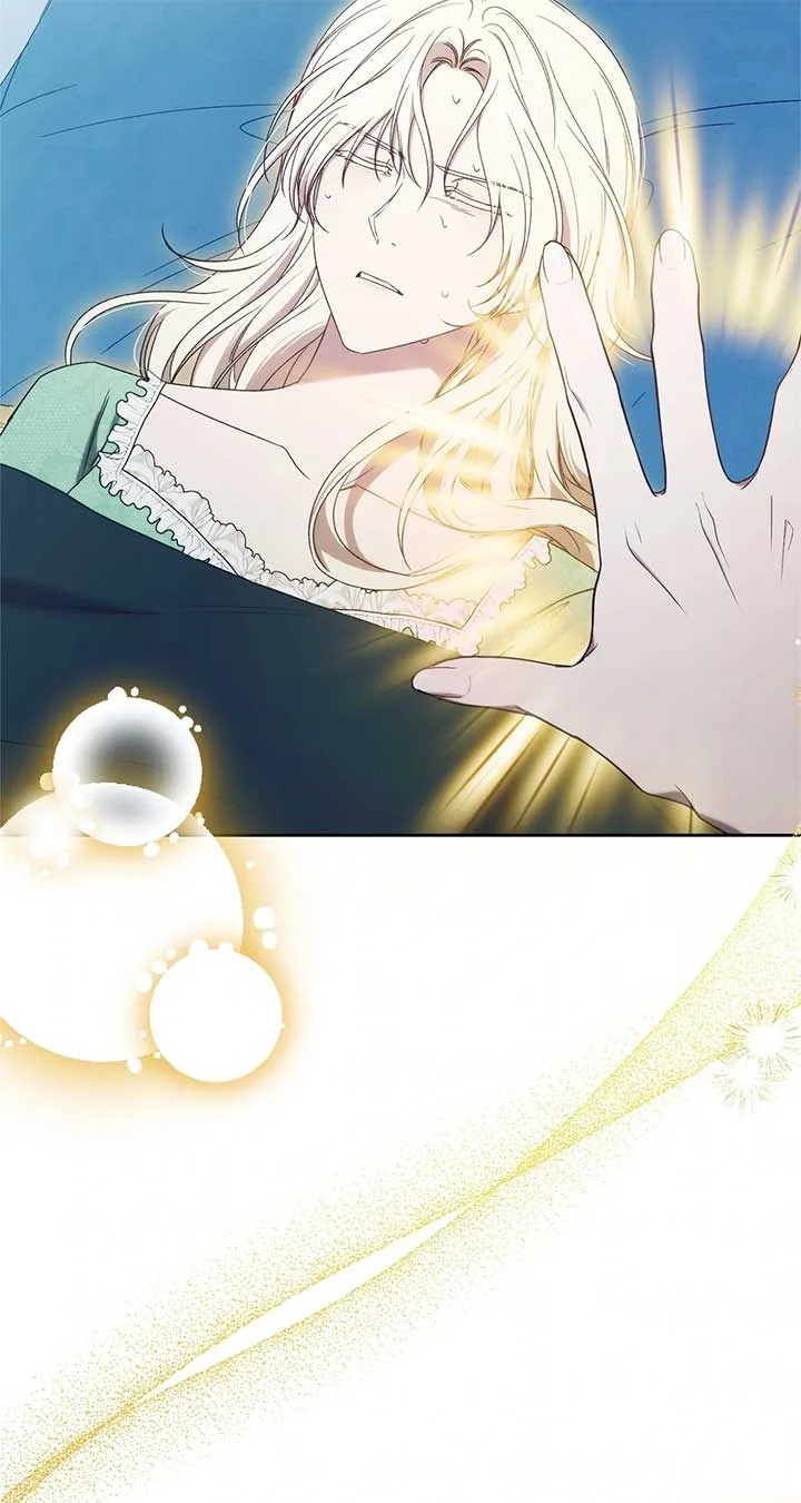 I Became the Greatest Heiress of the Empire Chapter 74 page 29