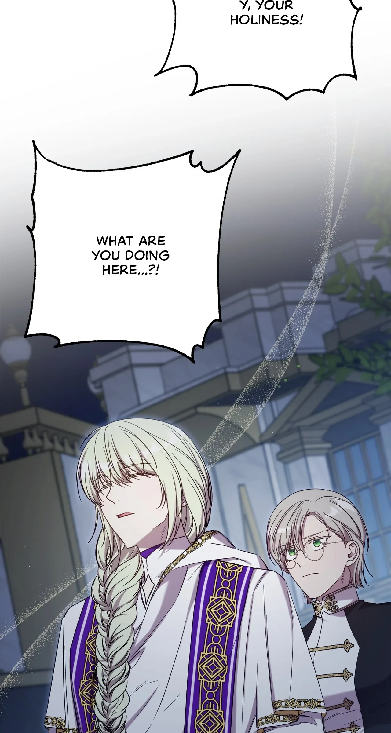 I Became the Greatest Heiress of the Empire Chapter 64 page 76