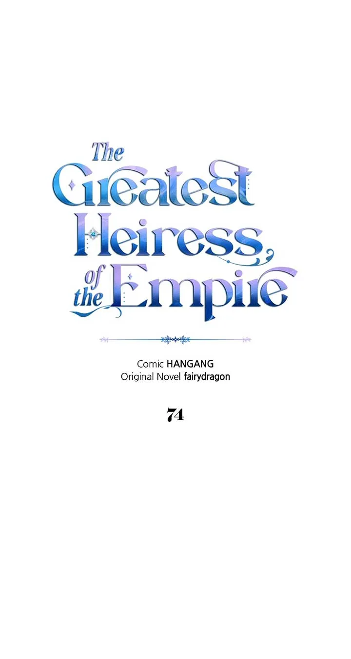 I Became the Greatest Heiress of the Empire Chapter 74 page 2