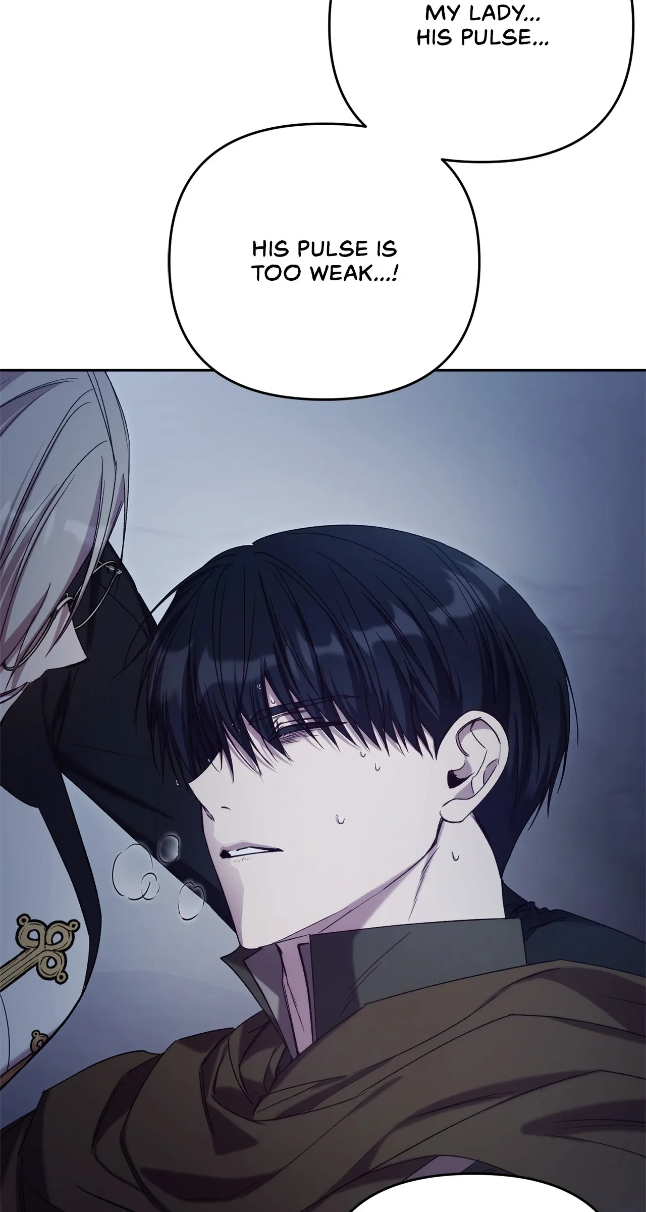 I Became the Greatest Heiress of the Empire Chapter 65 page 47