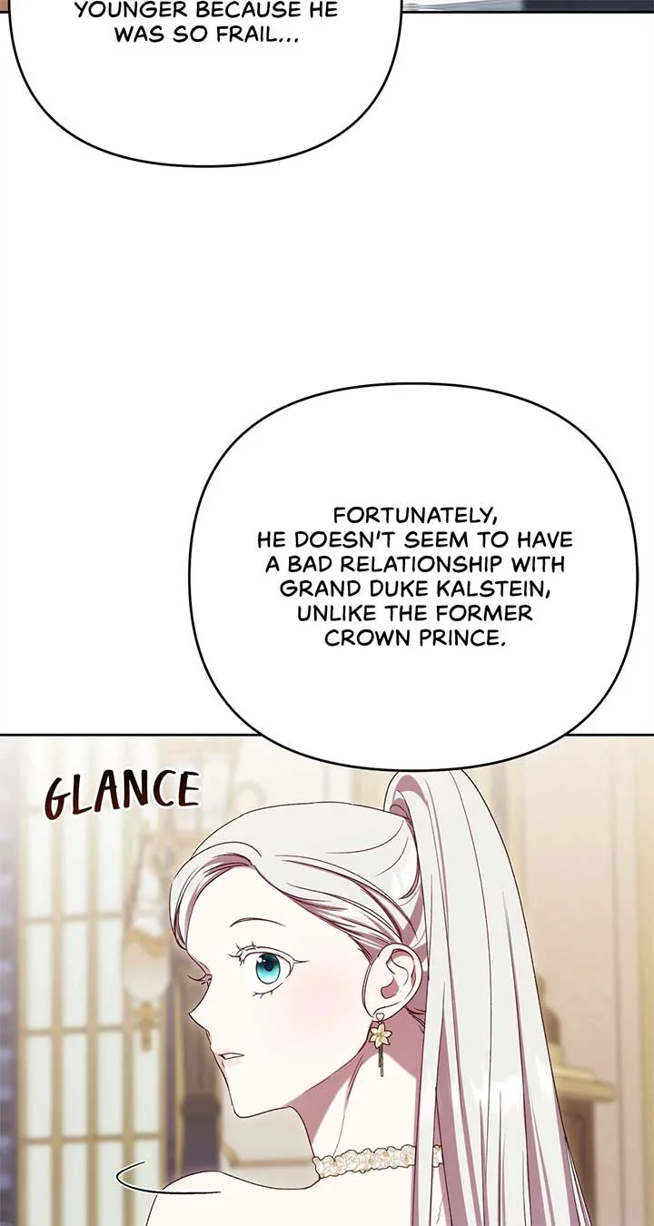 I Became the Greatest Heiress of the Empire Chapter 75 page 20