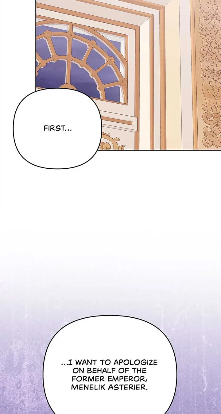 I Became the Greatest Heiress of the Empire Chapter 75 page 46