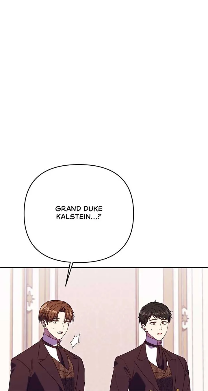 I Became the Greatest Heiress of the Empire Chapter 75 page 81