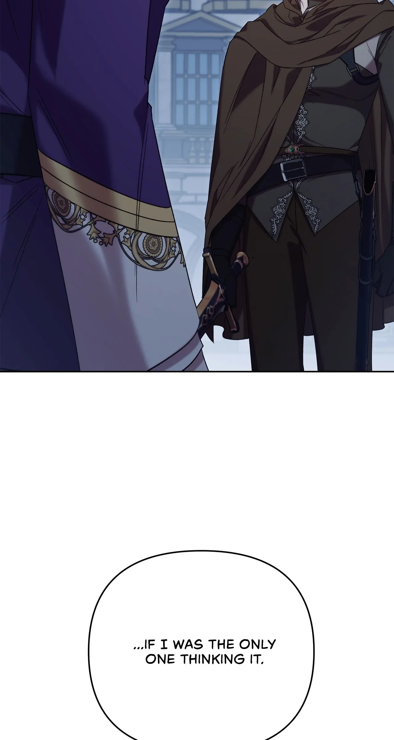 I Became the Greatest Heiress of the Empire Chapter 64 page 74