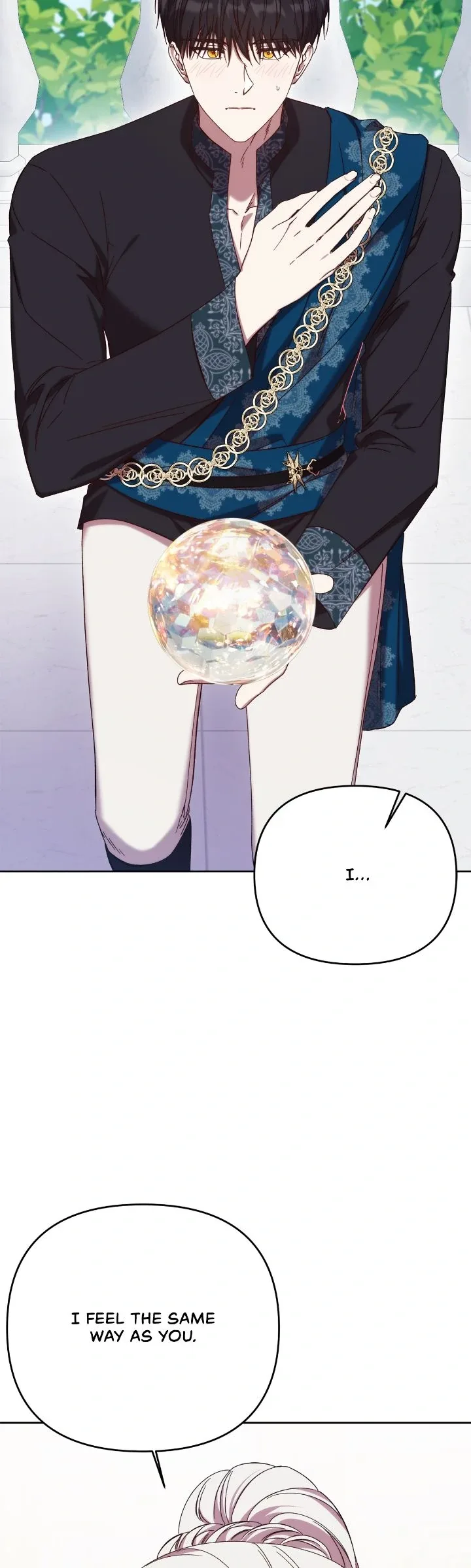 I Became the Greatest Heiress of the Empire Chapter 78 page 4
