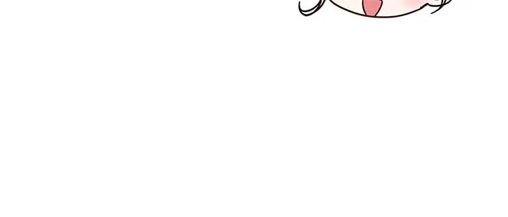 I Became the Greatest Heiress of the Empire Chapter 80 page 102