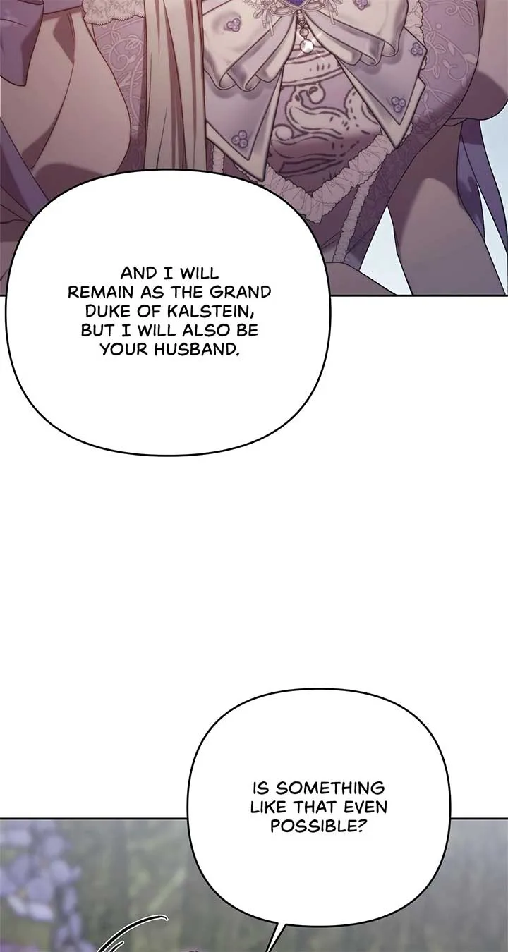 I Became the Greatest Heiress of the Empire Chapter 80 page 73