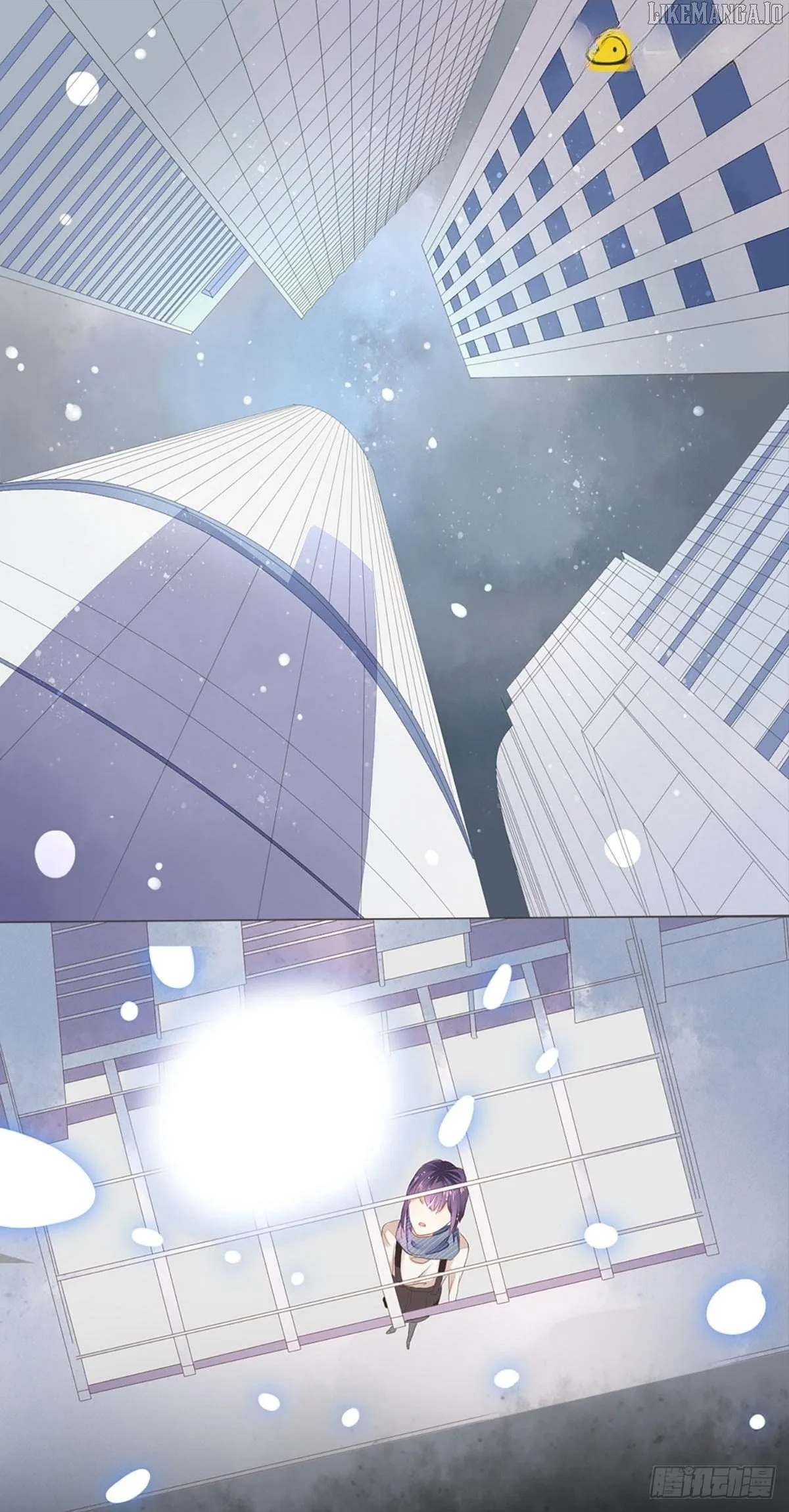 I Became the Group’s Favorite Daughter Chapter 1 page 28