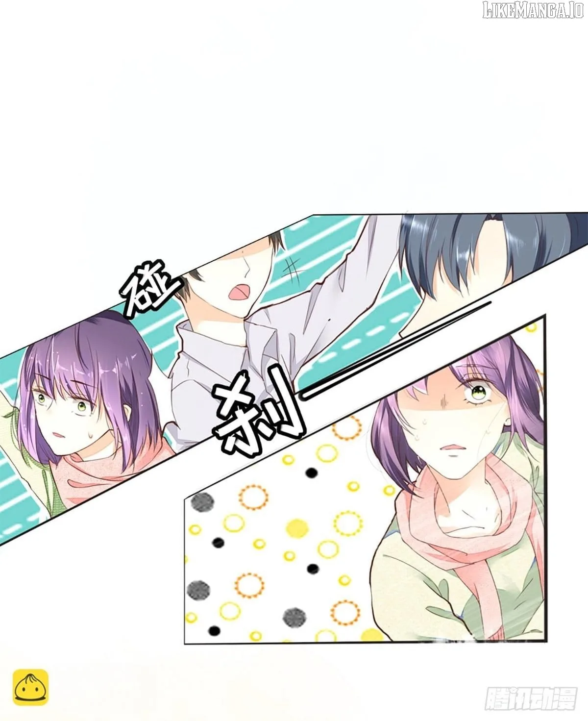 I Became the Group’s Favorite Daughter Chapter 2 page 9