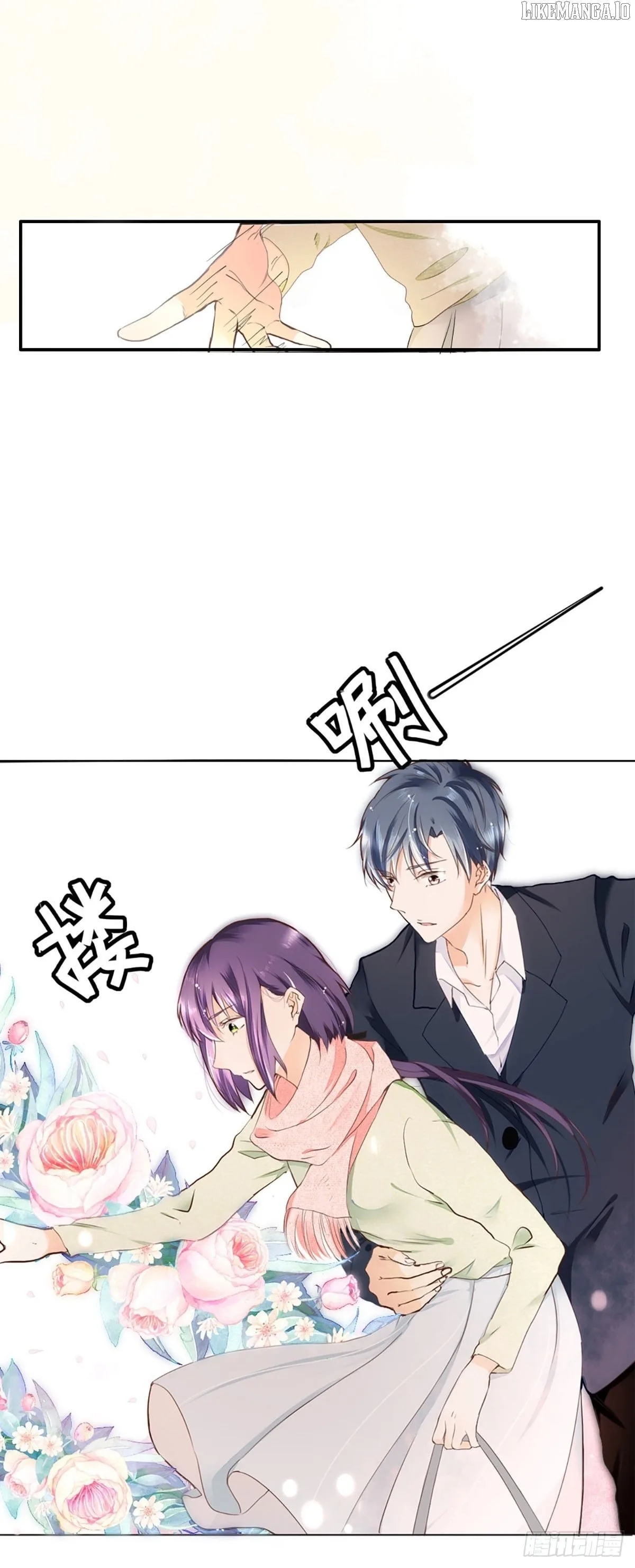 I Became the Group’s Favorite Daughter Chapter 2 page 10