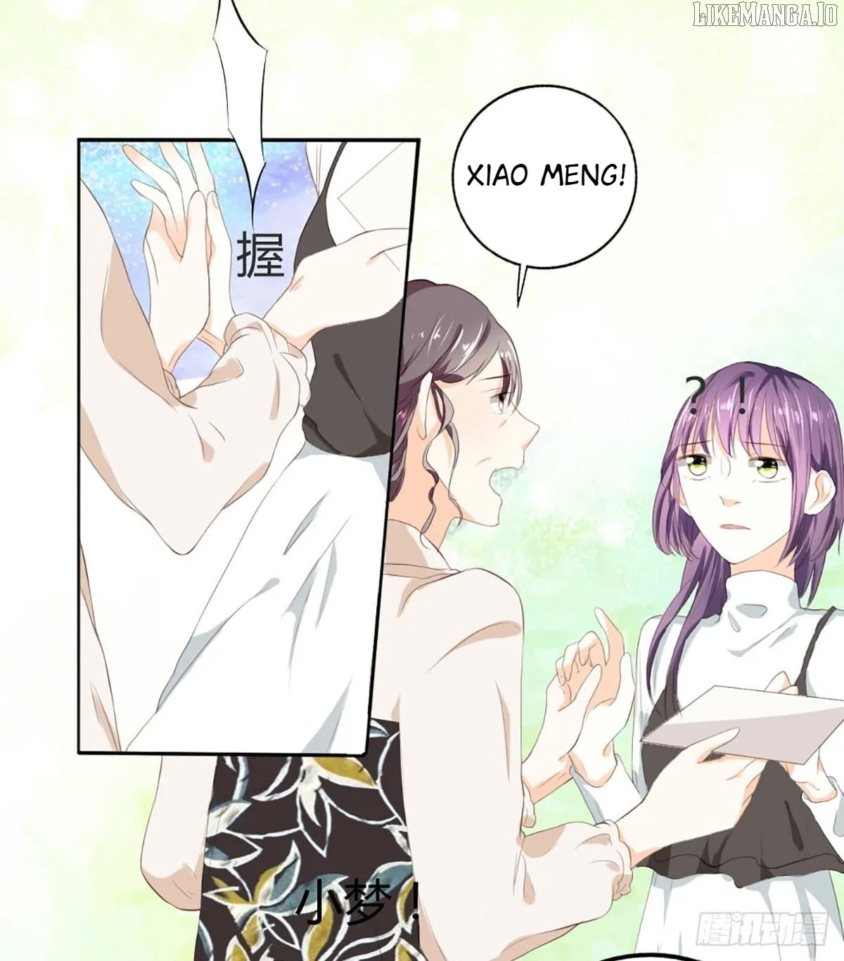 I Became the Group’s Favorite Daughter Chapter 8 page 15