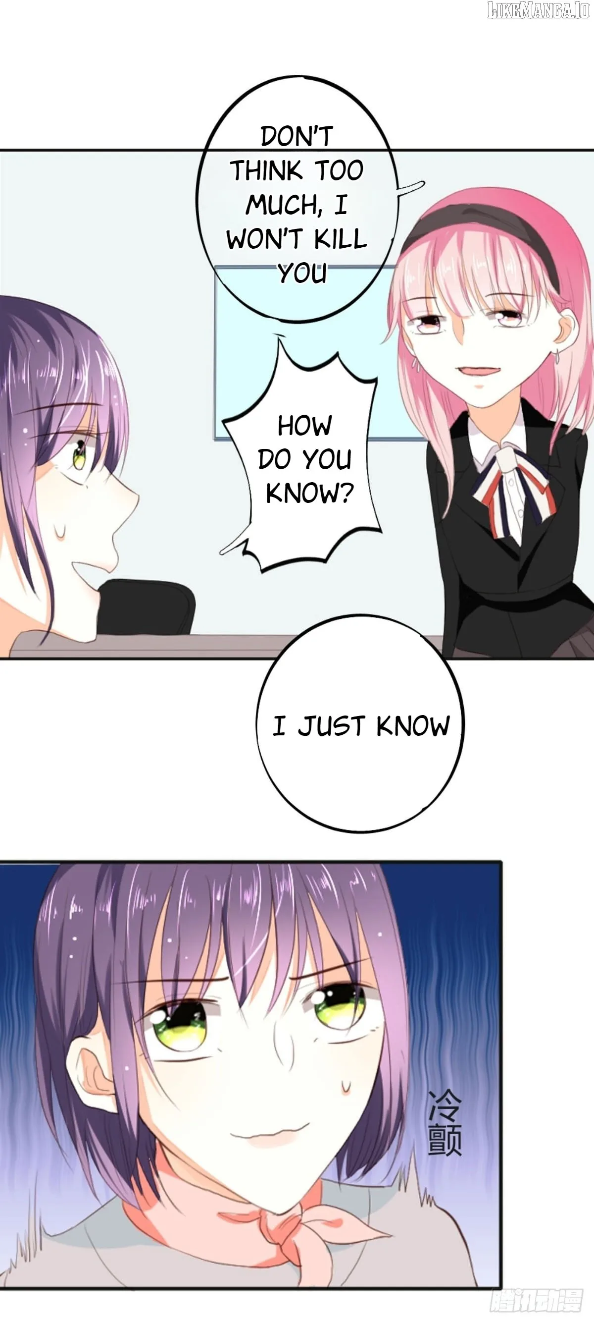 I Became the Group’s Favorite Daughter Chapter 10 page 31