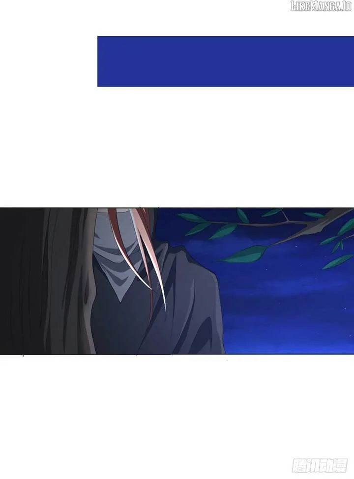 I Became the Group’s Favorite Daughter Chapter 14 page 9