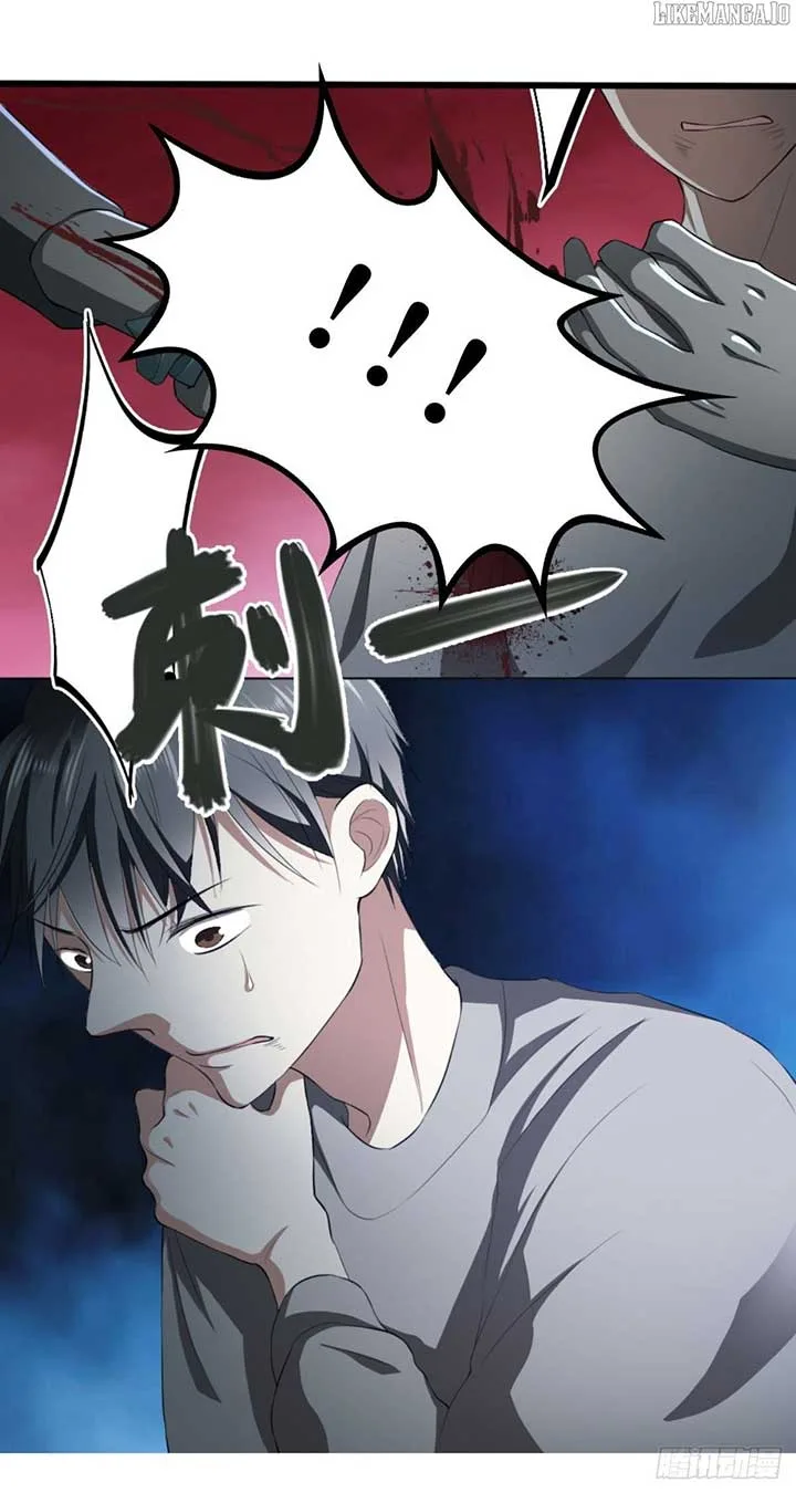 I Became the Group’s Favorite Daughter Chapter 15 page 14