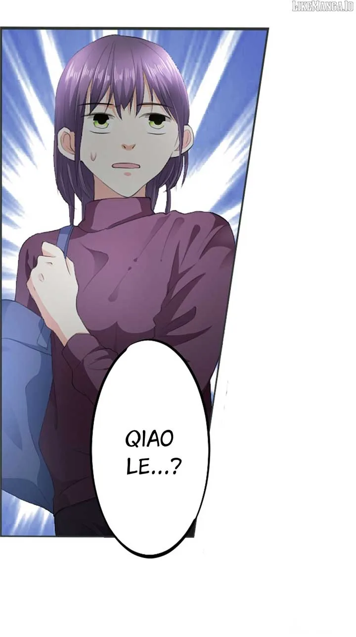I Became the Group’s Favorite Daughter Chapter 16 page 12