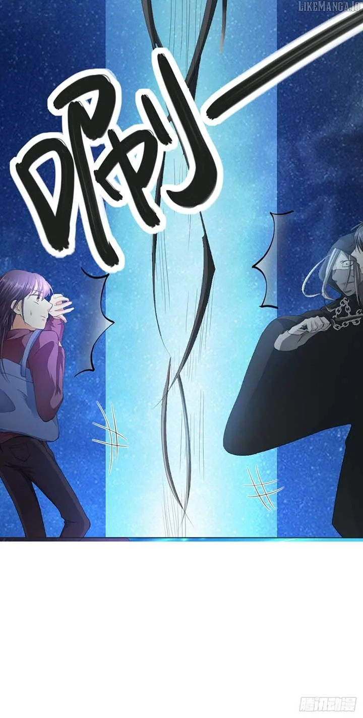 I Became the Group’s Favorite Daughter Chapter 16 page 4