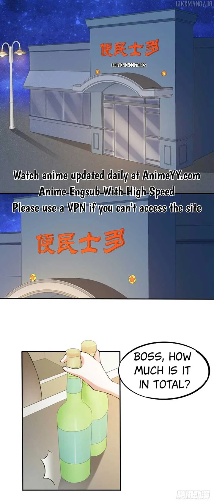 I Became the Group’s Favorite Daughter Chapter 18 page 11
