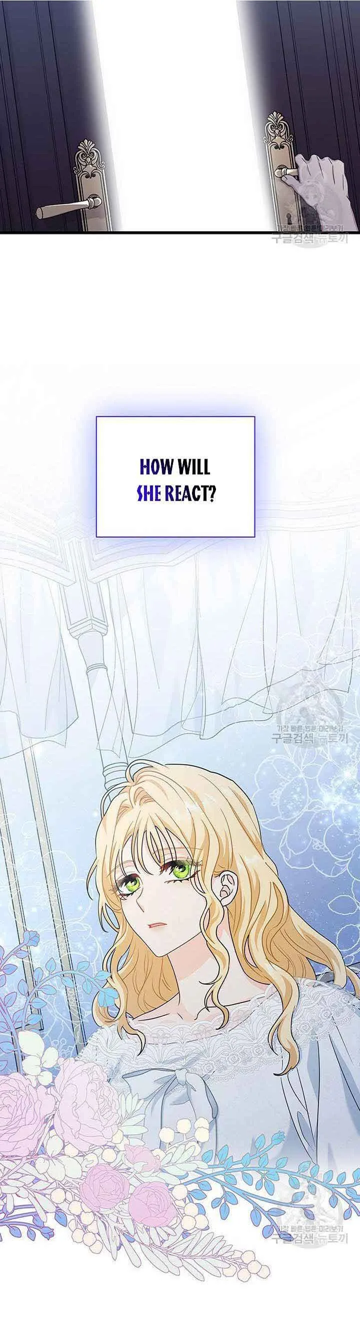 I Became the Head of the Family Chapter 26 page 17