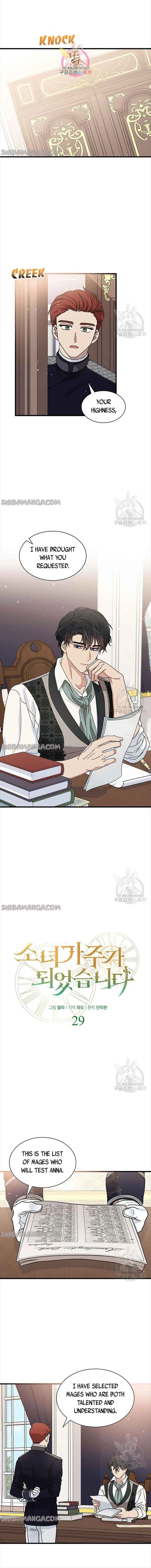 I Became the Head of the Family Chapter 29 page 2