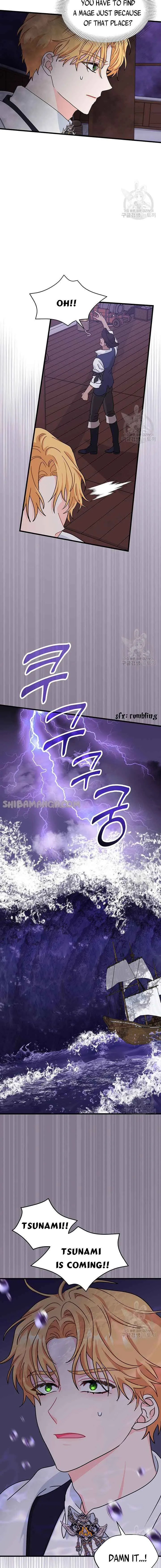 I Became the Head of the Family Chapter 34 page 15