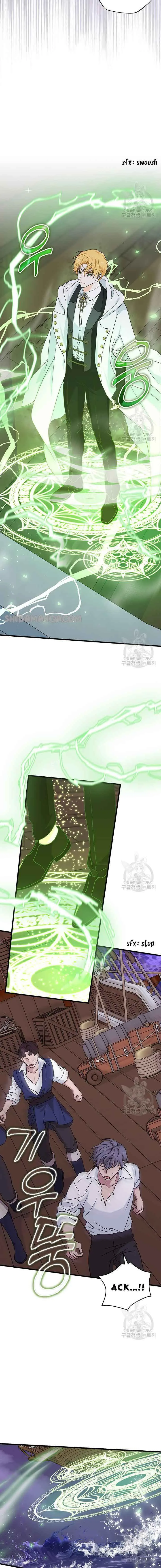 I Became the Head of the Family Chapter 34 page 16