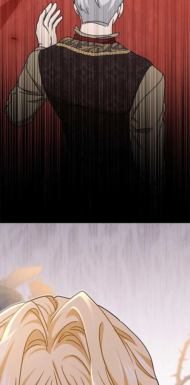 I Became the Head of the Family Chapter 72 page 20