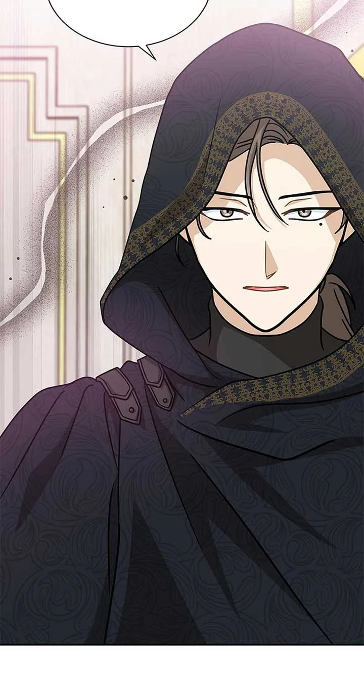 I Became the Head of the Family Chapter 73 page 72