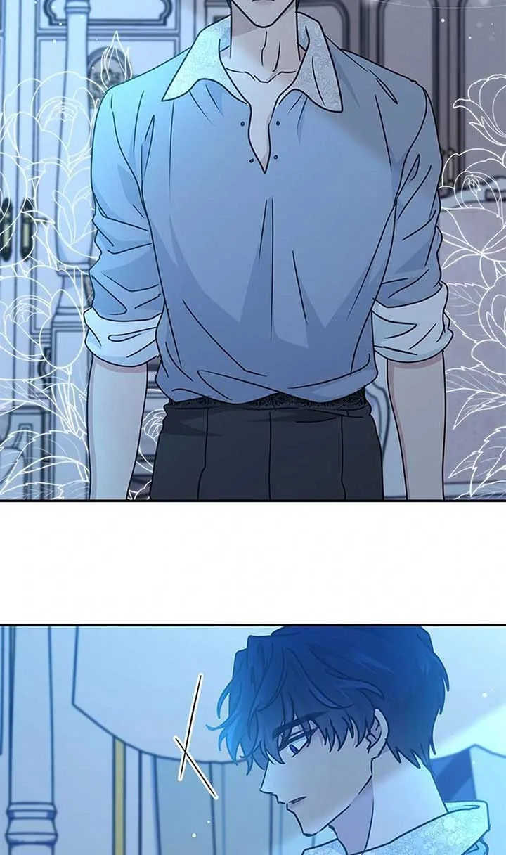 I Became the Head of the Family Chapter 76 page 72