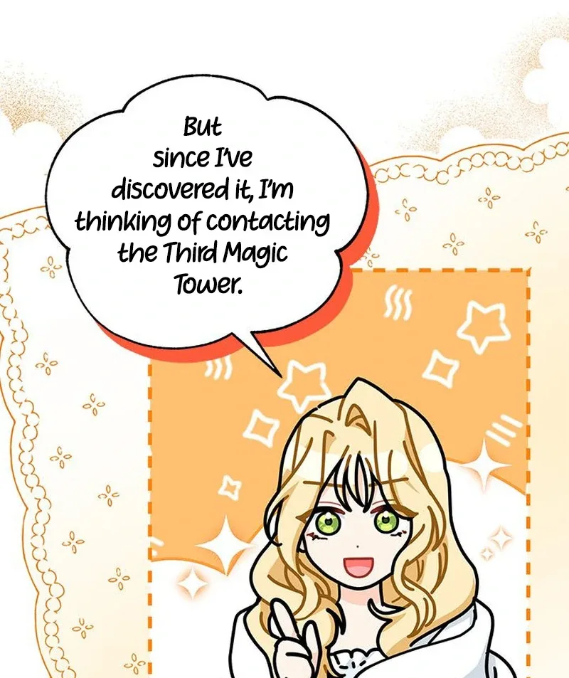 I Became the Head of the Family Chapter 81 page 27