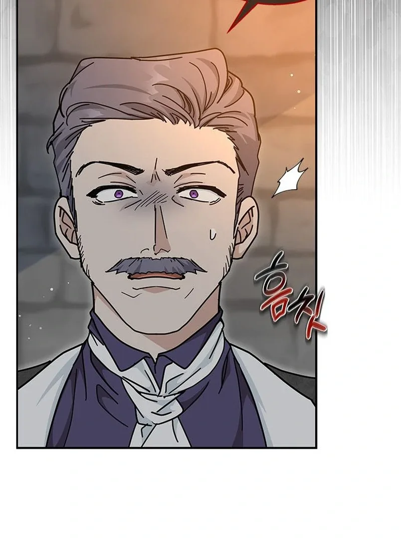 I Became the Head of the Family Chapter 81 page 90