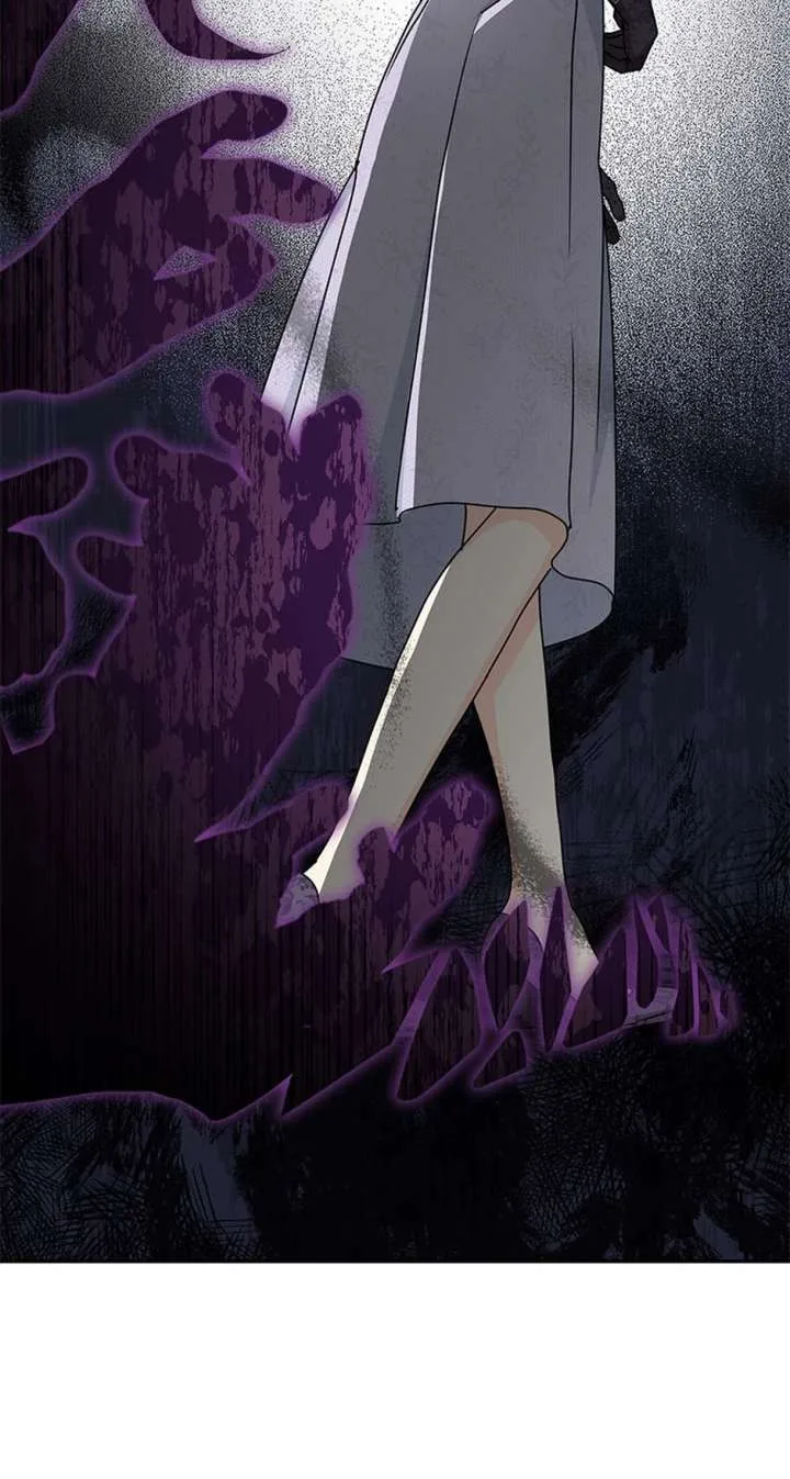 I Became the Head of the Family Chapter 98 page 62