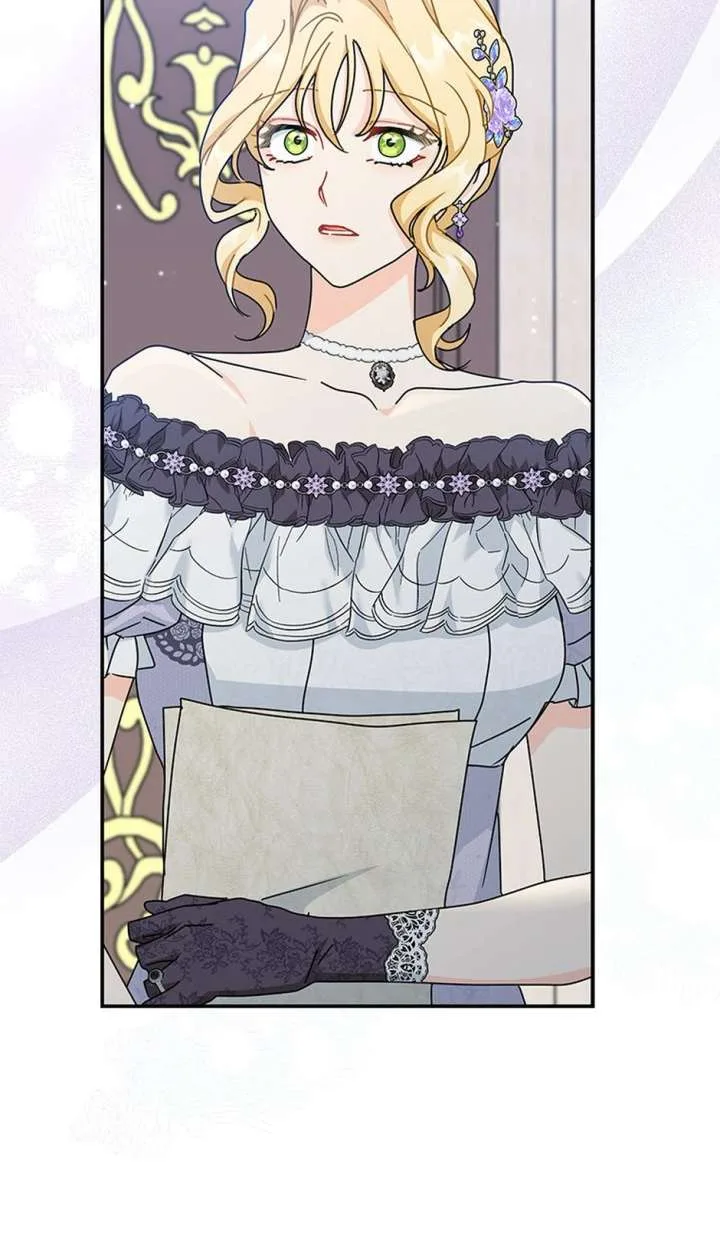 I Became the Head of the Family Chapter 98 page 73