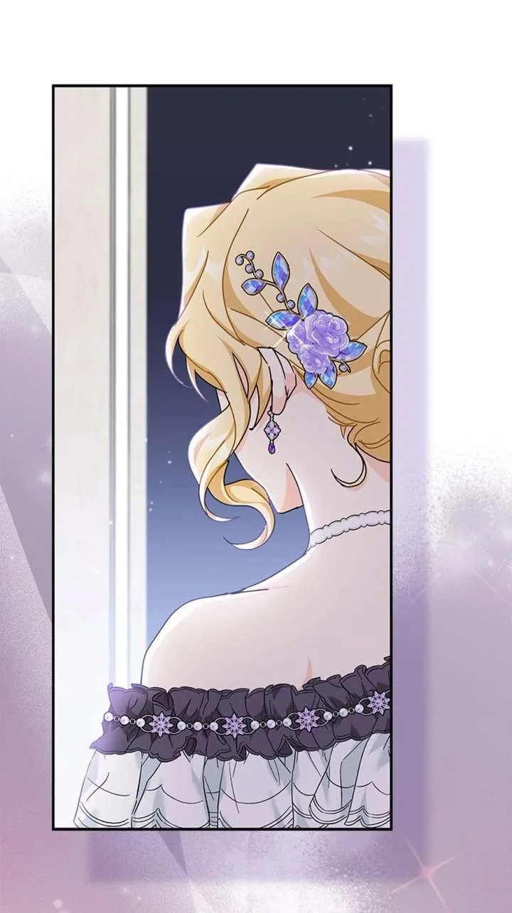 I Became the Head of the Family Chapter 99 page 17