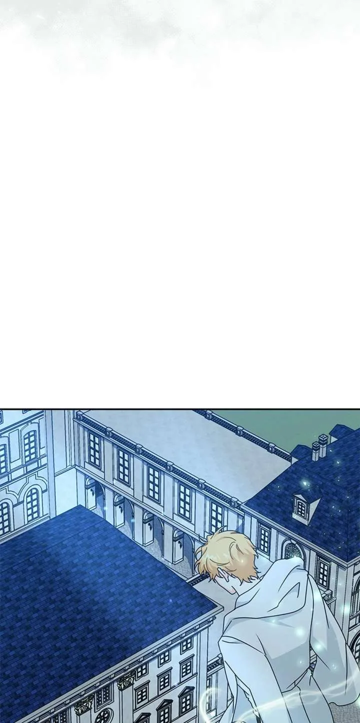 I Became the Head of the Family Chapter 104 page 72