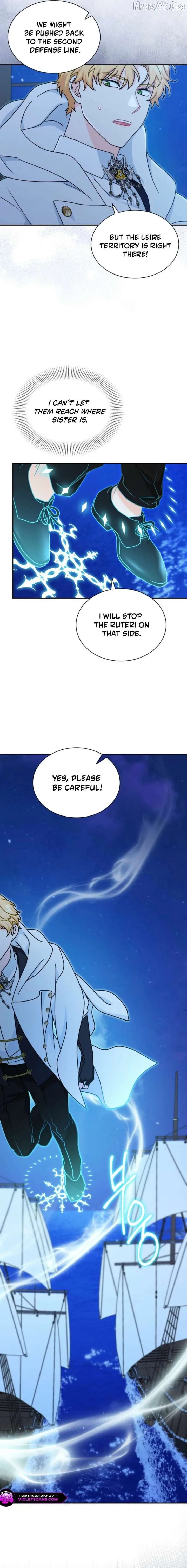 I Became the Head of the Family Chapter 111 page 3