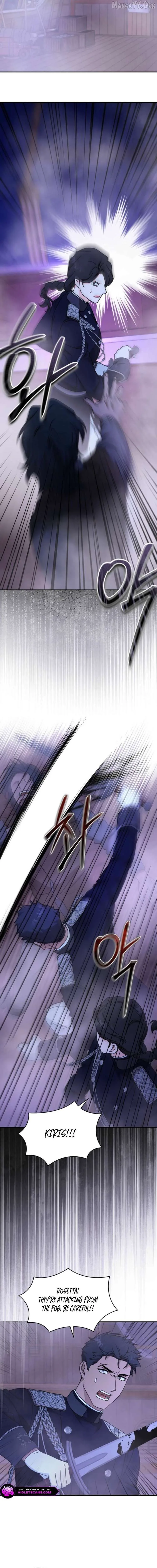 I Became the Head of the Family Chapter 111 page 15