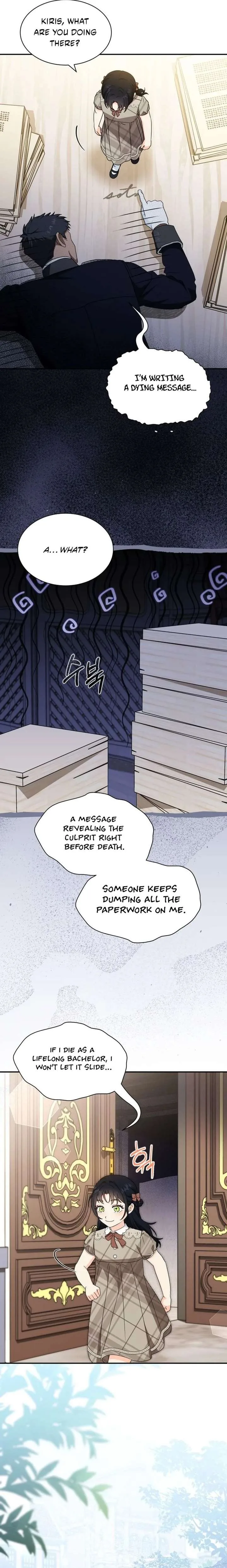 I Became the Head of the Family Chapter 124 page 12